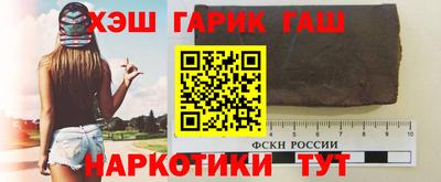 spice Апрелевка