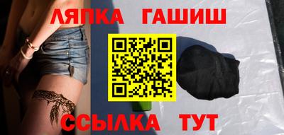 мефедрон мука Аргун