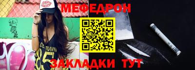 apvp Апшеронск