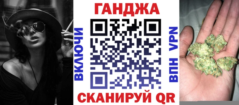 Канабис тримм  hydra онион  Бердск 